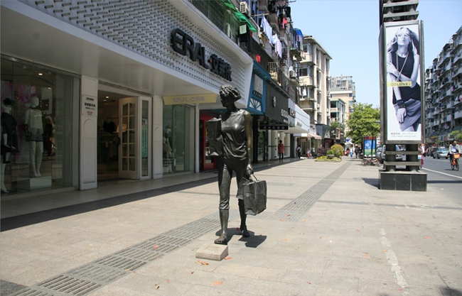 杭州武林路女裝街